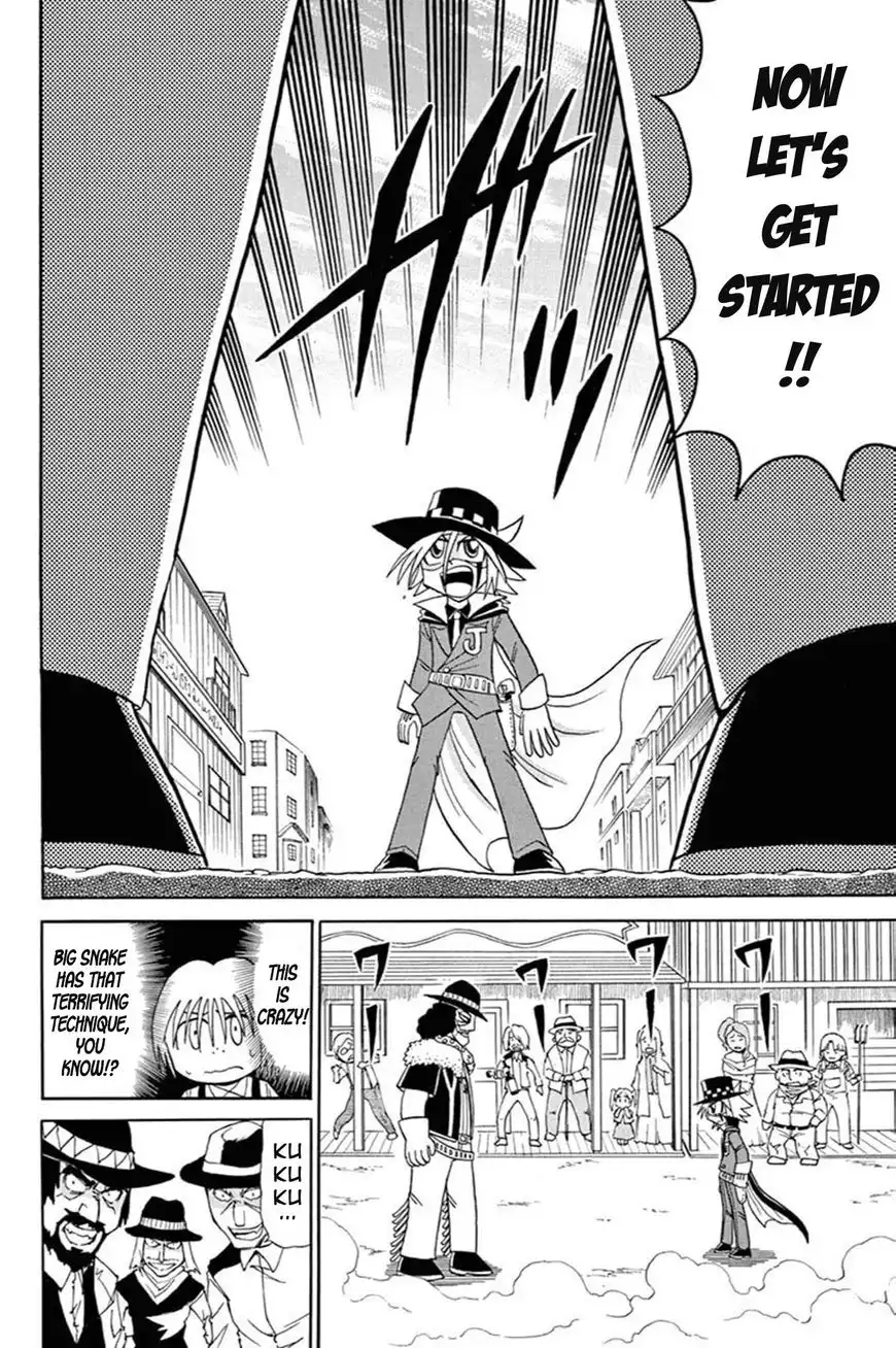 Kaitou Joker Chapter 54 21